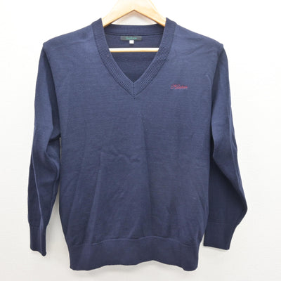 【中古】熊本県 開新高等学校 女子制服 2点 (ニット・シャツ) sf120538