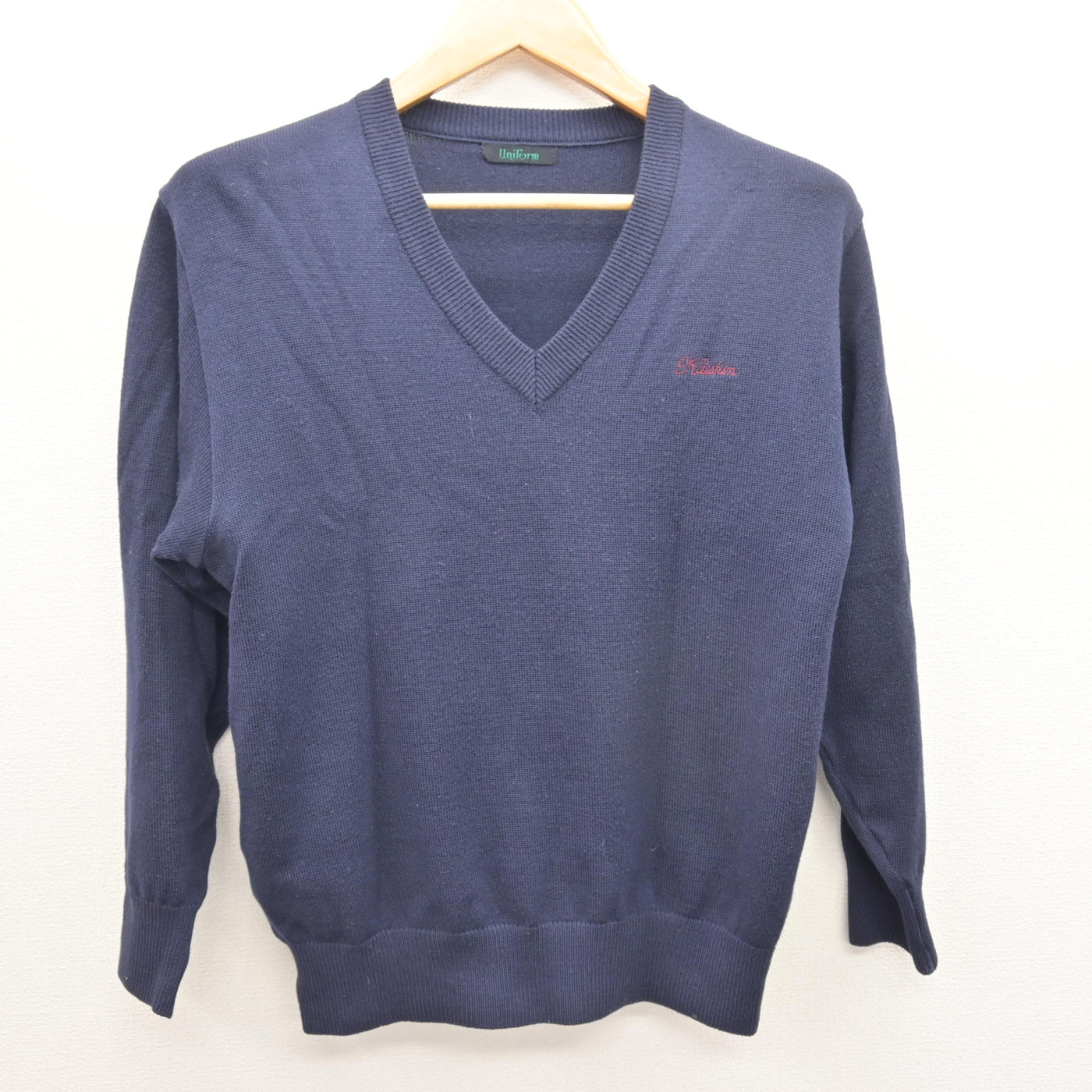 【中古】熊本県 開新高等学校 女子制服 2点 (ニット) sf120539