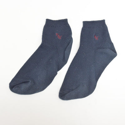 【中古】熊本県 開新高等学校 女子制服 2点 (ニット) sf120539