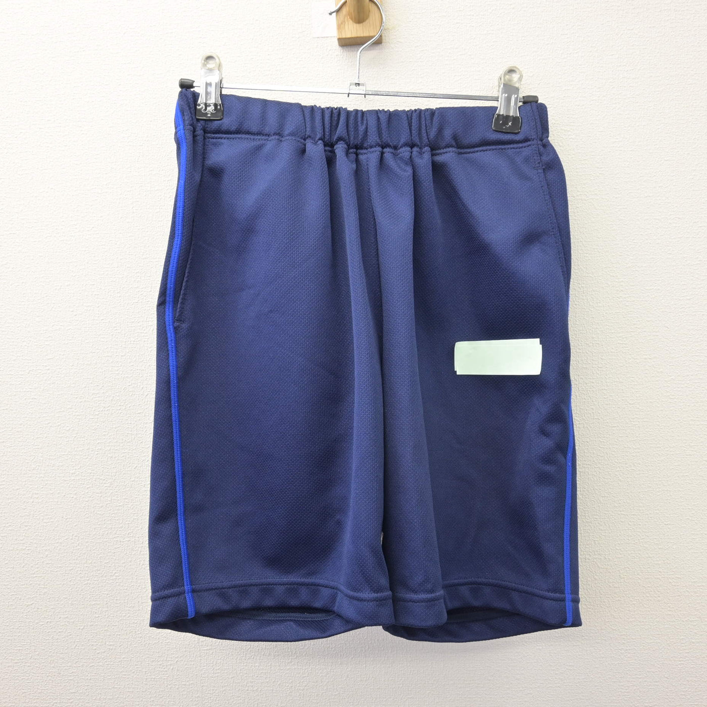 【中古】熊本県 開新高等学校 女子制服 2点 (体操服 上・体操服 下) sf120542