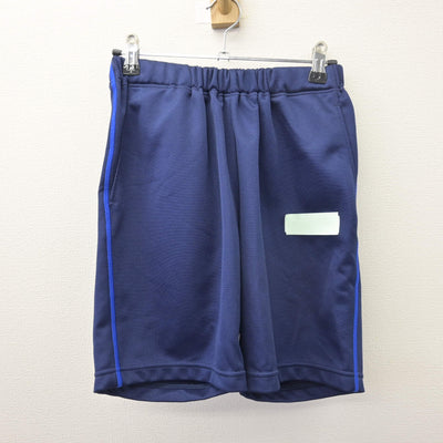 【中古】熊本県 開新高等学校 女子制服 2点 (体操服 上・体操服 下) sf120542