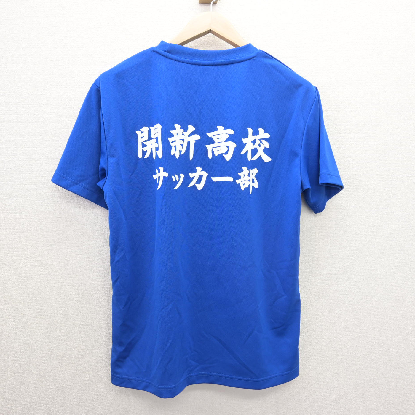 【中古】熊本県 開新高等学校/サッカー部マネージャー 女子制服 1点 (シャツ) sf120543
