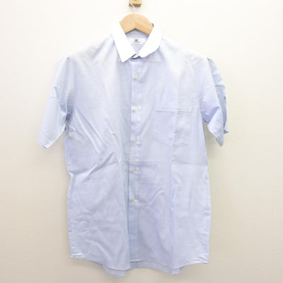 【中古】茨城県 東洋大学附属牛久高等学校/旧制服 男子制服 2点 (シャツ・ズボン) sf120552