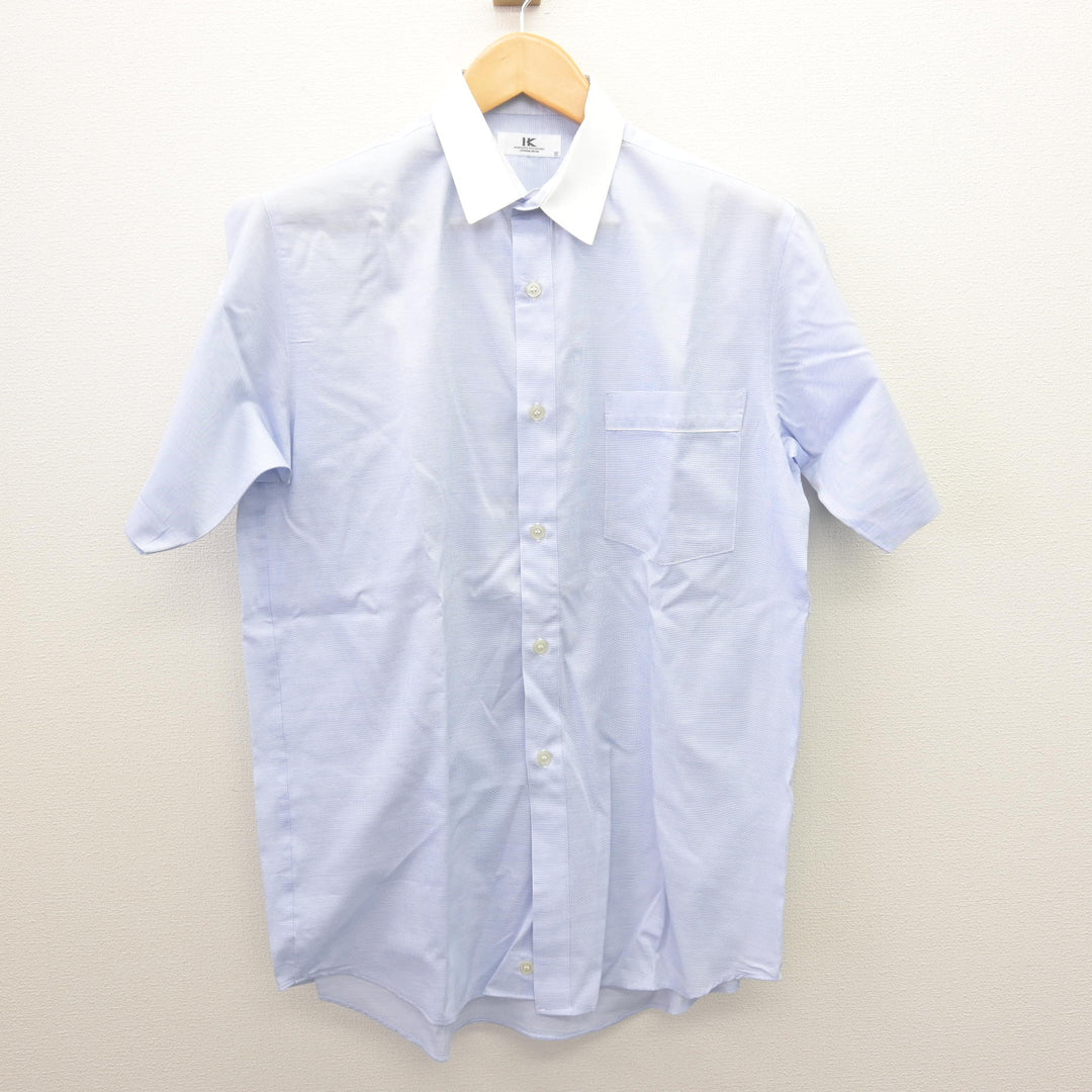 中古】茨城県 東洋大学附属牛久高等学校/旧制服 男子制服 2点 (シャツ