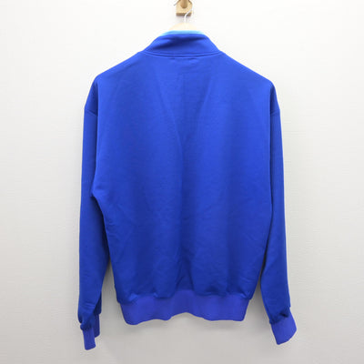 【中古】神奈川県 麻溝台中学校 女子制服 2点 (ジャージ 上・ジャージ 下) sf120559