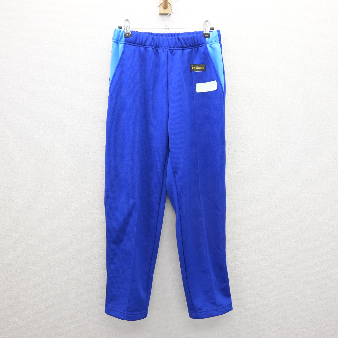 【中古】神奈川県 麻溝台中学校 女子制服 2点 (ジャージ 上・ジャージ 下) sf120559