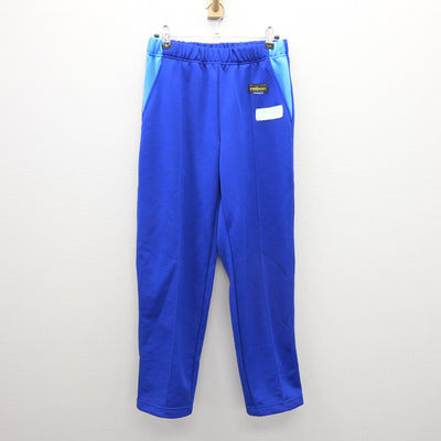 【中古】神奈川県 麻溝台中学校 女子制服 2点 (ジャージ 上・ジャージ 下) sf120559