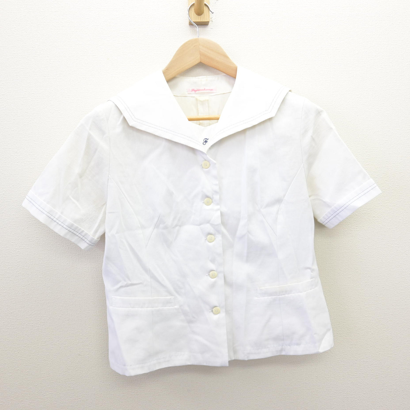 【中古】愛知県 藤ノ花女子高等学校 女子制服 2点 (セーラー服・スカート) sf120565