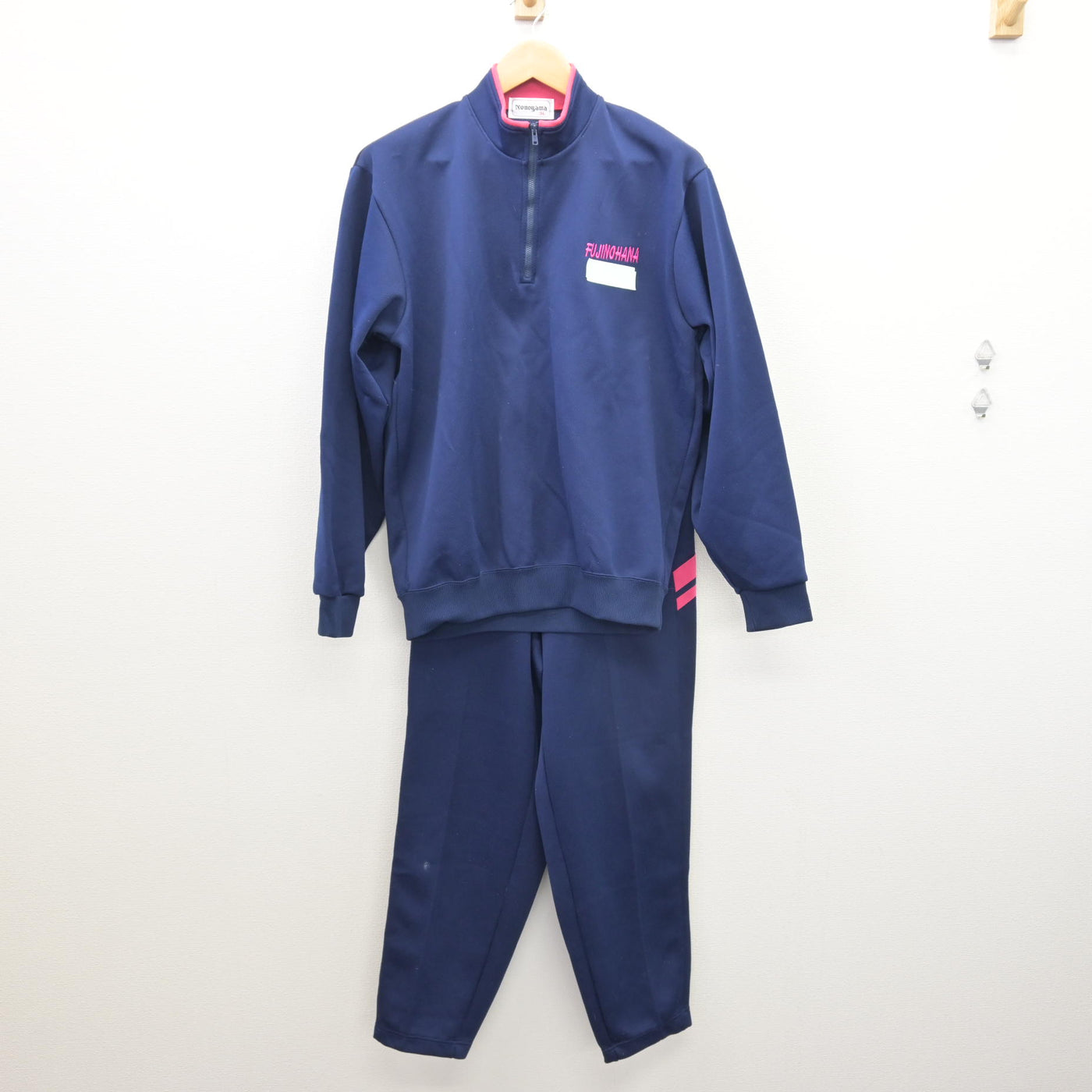 【中古】愛知県 藤ノ花女子高等学校 女子制服 3点 (ジャージ 上・ジャージ 下・体操服 下) sf120567