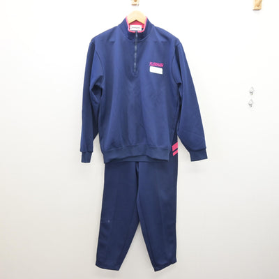 【中古】愛知県 藤ノ花女子高等学校 女子制服 3点 (ジャージ 上・ジャージ 下・体操服 下) sf120567