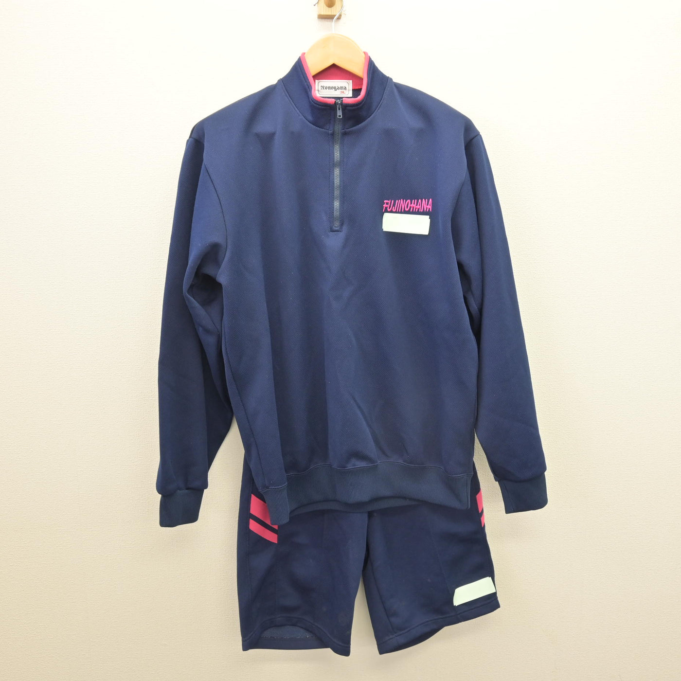 【中古】愛知県 藤ノ花女子高等学校 女子制服 3点 (ジャージ 上・ジャージ 下・体操服 下) sf120567