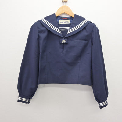 【中古】栃木県 佐野市立南中学校 女子制服 2点 (セーラー服・ジャンパースカート) sf120581