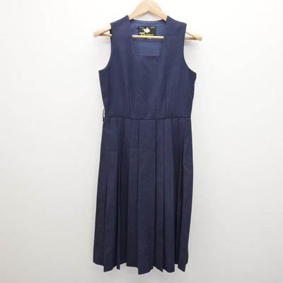 【中古】栃木県 佐野市立南中学校 女子制服 2点 (セーラー服・ジャンパースカート) sf120581