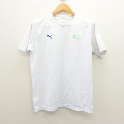 【中古】埼玉県 坂戸高等学校 女子制服 2点 (体操服 上・体操服 下) sf120584