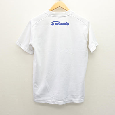 【中古】埼玉県 坂戸高等学校 女子制服 2点 (体操服 上・体操服 下) sf120584