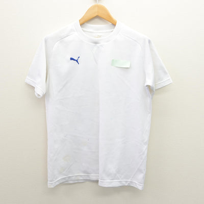 【中古】埼玉県 坂戸高等学校 女子制服 2点 (体操服 上・体操服 下) sf120585
