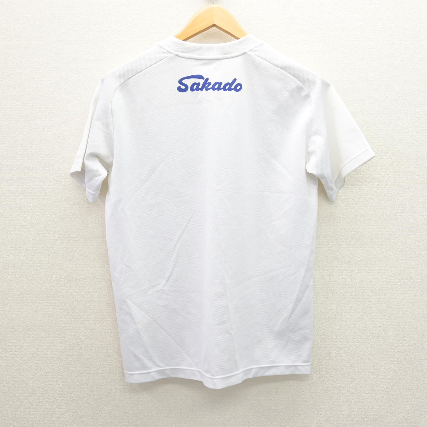 【中古】埼玉県 坂戸高等学校 女子制服 2点 (体操服 上・体操服 下) sf120585