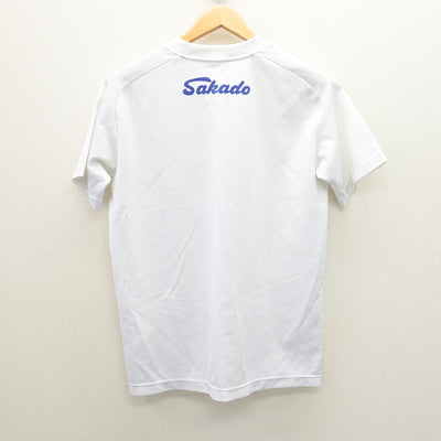 【中古】埼玉県 坂戸高等学校 女子制服 2点 (体操服 上・体操服 下) sf120585