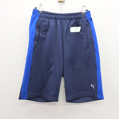 【中古】埼玉県 坂戸高等学校 女子制服 2点 (体操服 上・体操服 下) sf120585