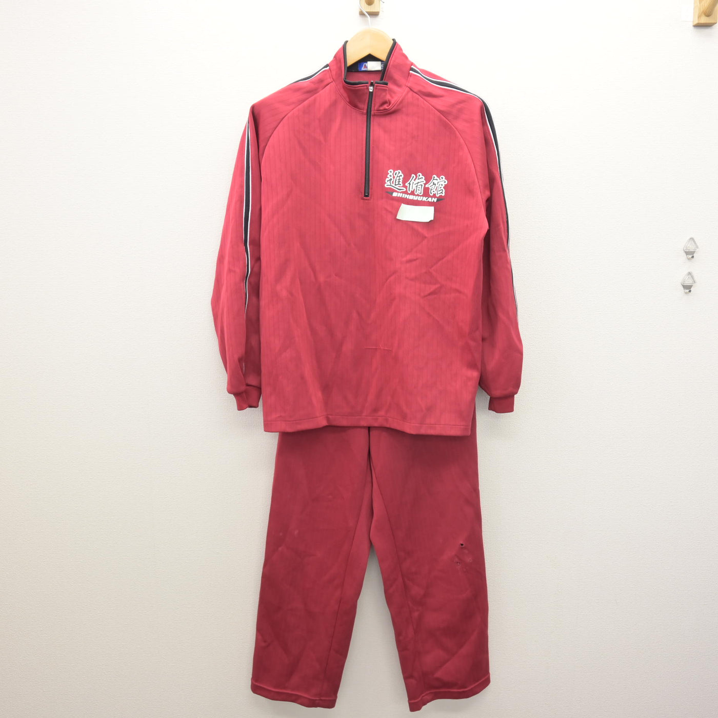 【中古】埼玉県 進修館高等学校 女子制服 3点 (ジャージ 上・体操服 下・ジャージ 下) sf120594