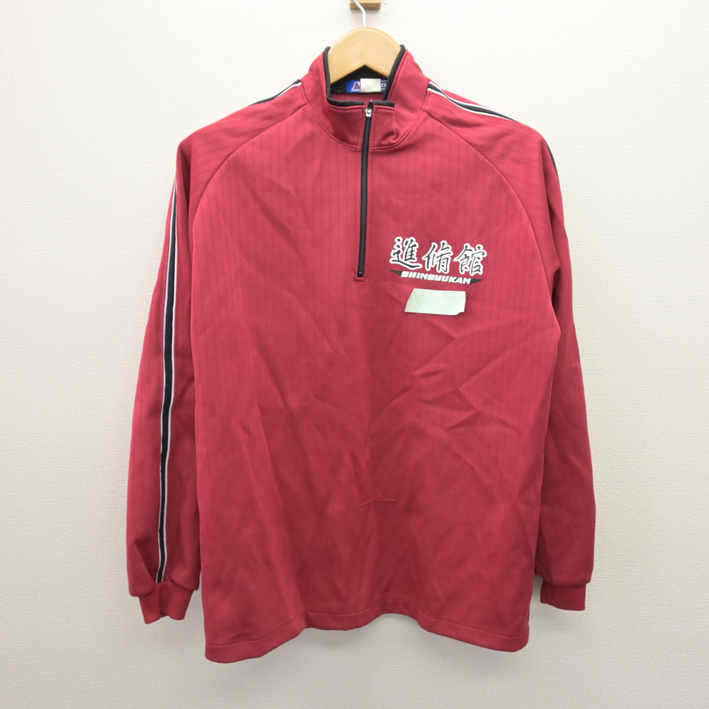 【中古】埼玉県 進修館高等学校 女子制服 3点 (ジャージ 上・体操服 下・ジャージ 下) sf120594