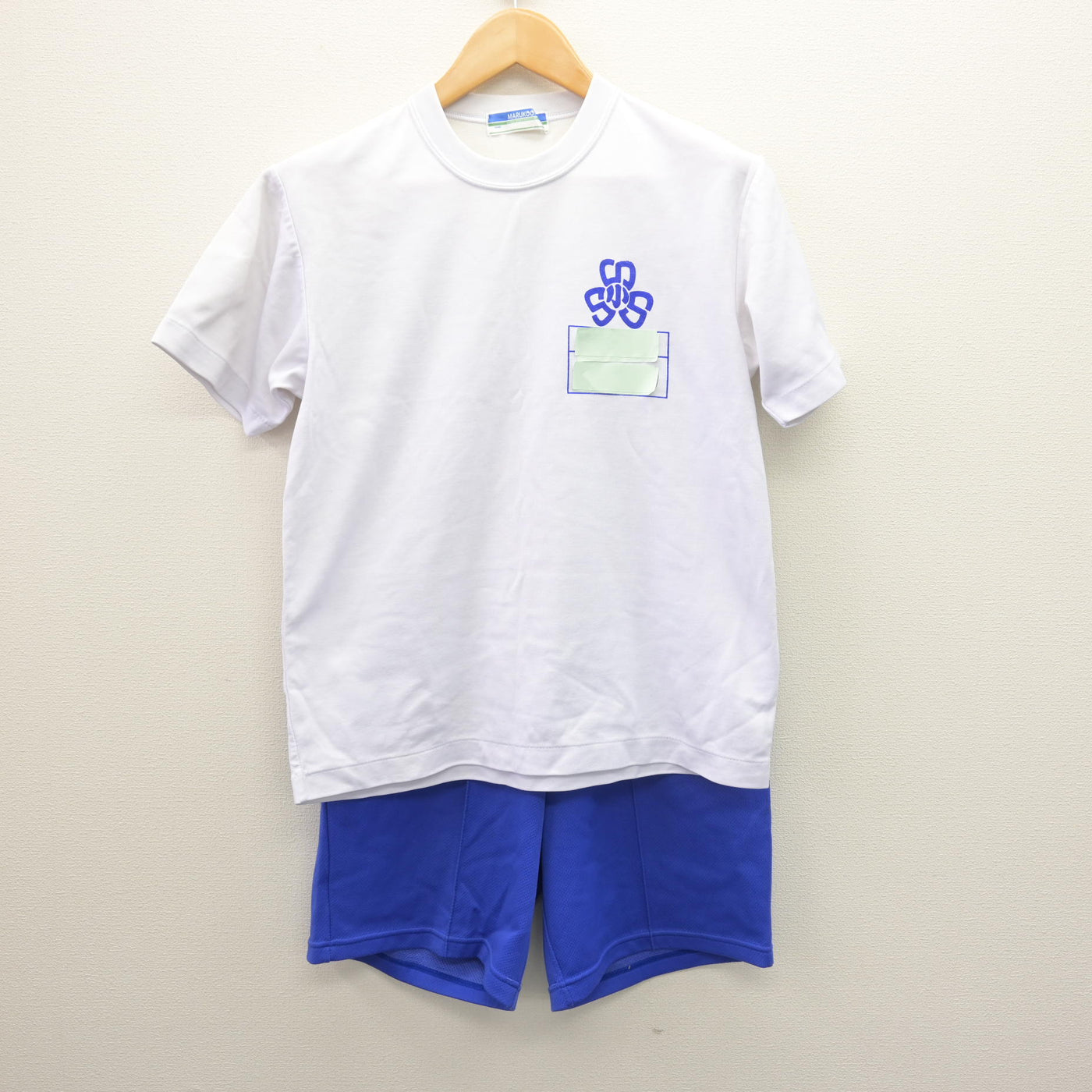 【中古】埼玉県 新明小学校 女子制服 2点 (体操服 上・体操服 下) sf120595