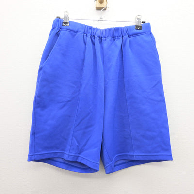 【中古】埼玉県 新明小学校 女子制服 2点 (体操服 上・体操服 下) sf120595