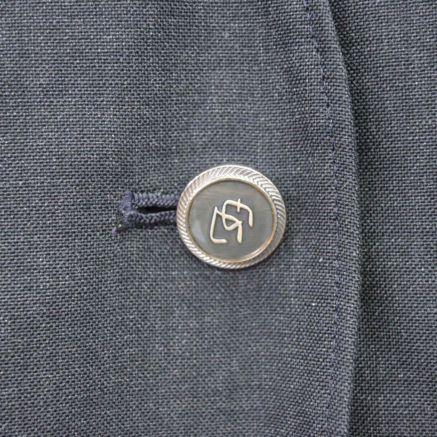 【中古】東京都 立川第四中学校 女子制服 2点 (ベスト・スカート) sf120596