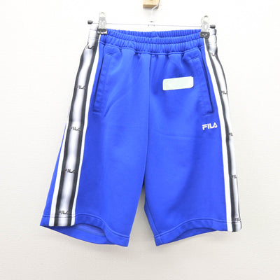 【中古】東京都 立川第四中学校 女子制服 3点 (ジャージ 上・体操服 下・ジャージ 下) sf120598