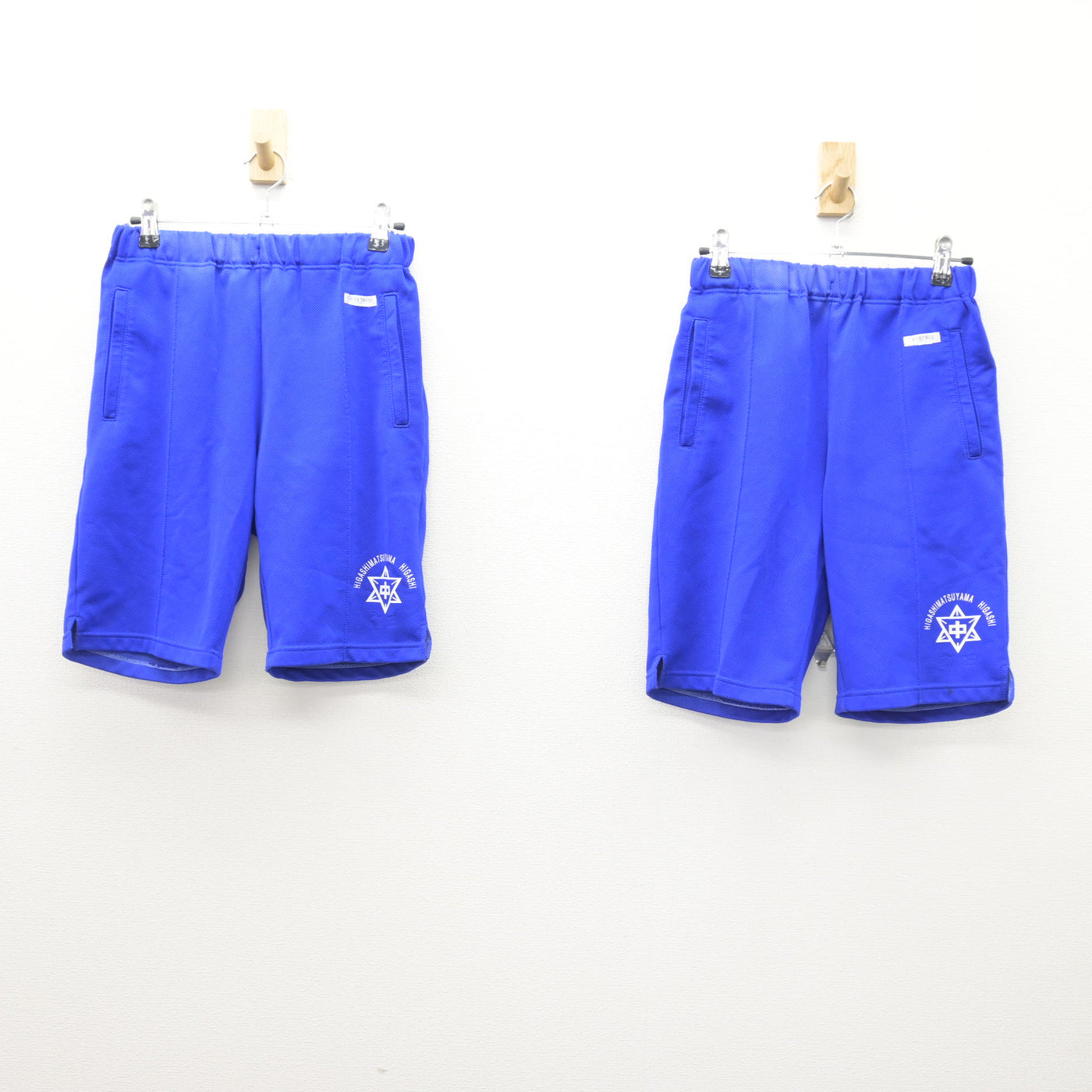 【中古】埼玉県 東松山市立東中学校 女子制服 2点 (体操服 下) sf120605