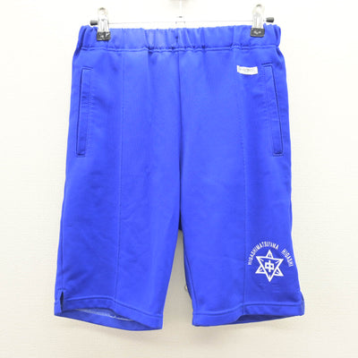 【中古】埼玉県 東松山市立東中学校 女子制服 2点 (体操服 下) sf120605