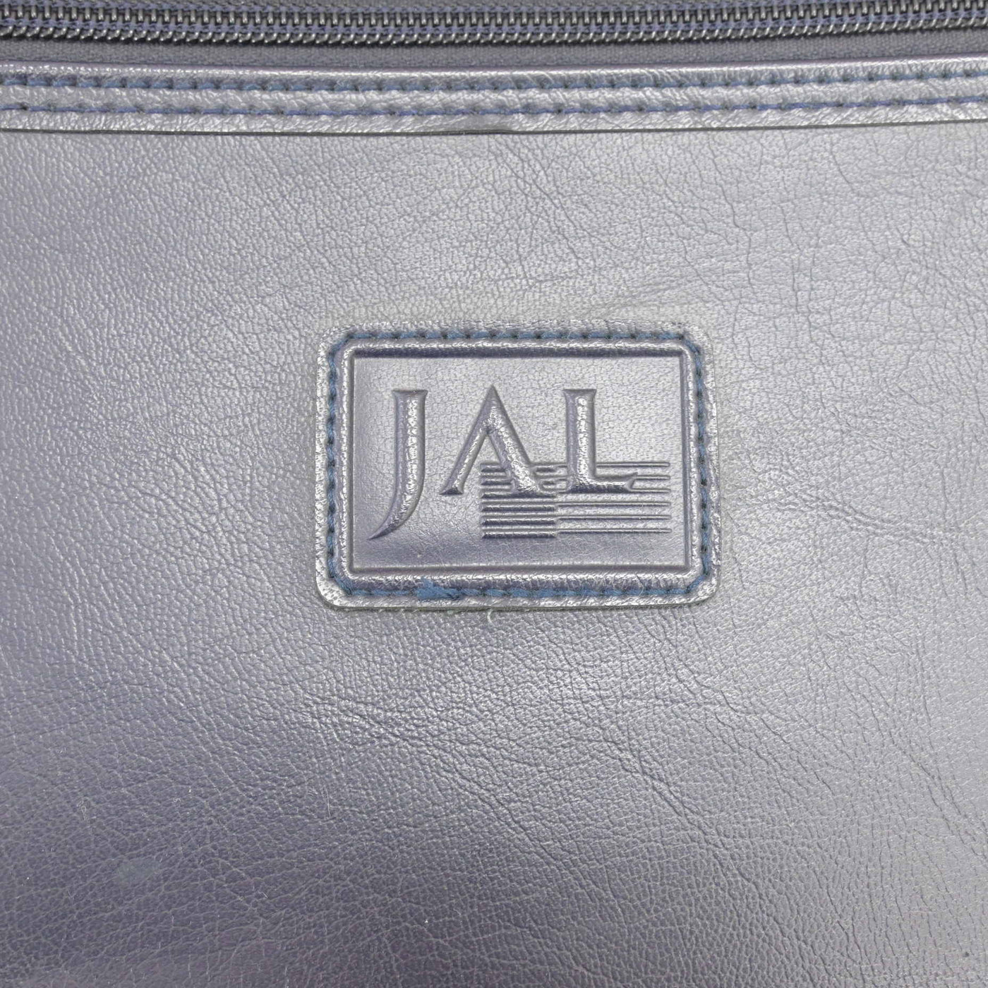 【中古】 JAL　日本航空 女子制服 1点 (カバン) sf120606