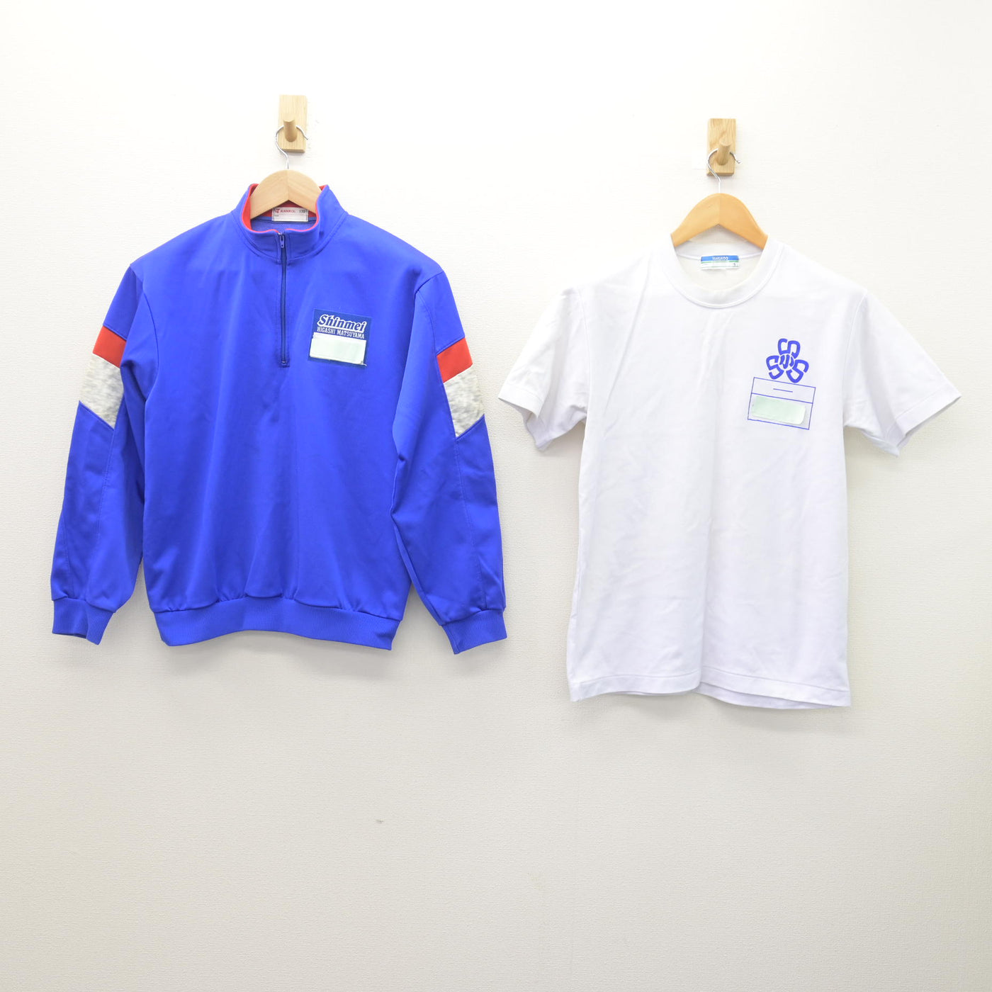 【中古】埼玉県 新明小学校 男子制服 2点 (ジャージ 上・体操服 上) sf120611