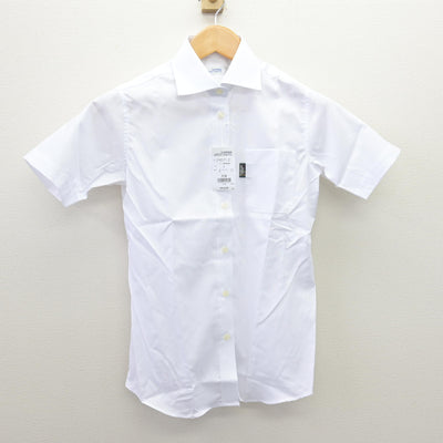 【中古】茨城県 つくば秀英高等学校 女子制服 3点 (ニットベスト・シャツ・スカート) sf120639
