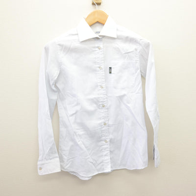 【中古】茨城県 つくば秀英高等学校 女子制服 3点 (ニットベスト・シャツ・スカート) sf120640