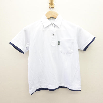 【中古】茨城県 つくば秀英高等学校 女子制服 2点 (シャツ・シャツ) sf120641
