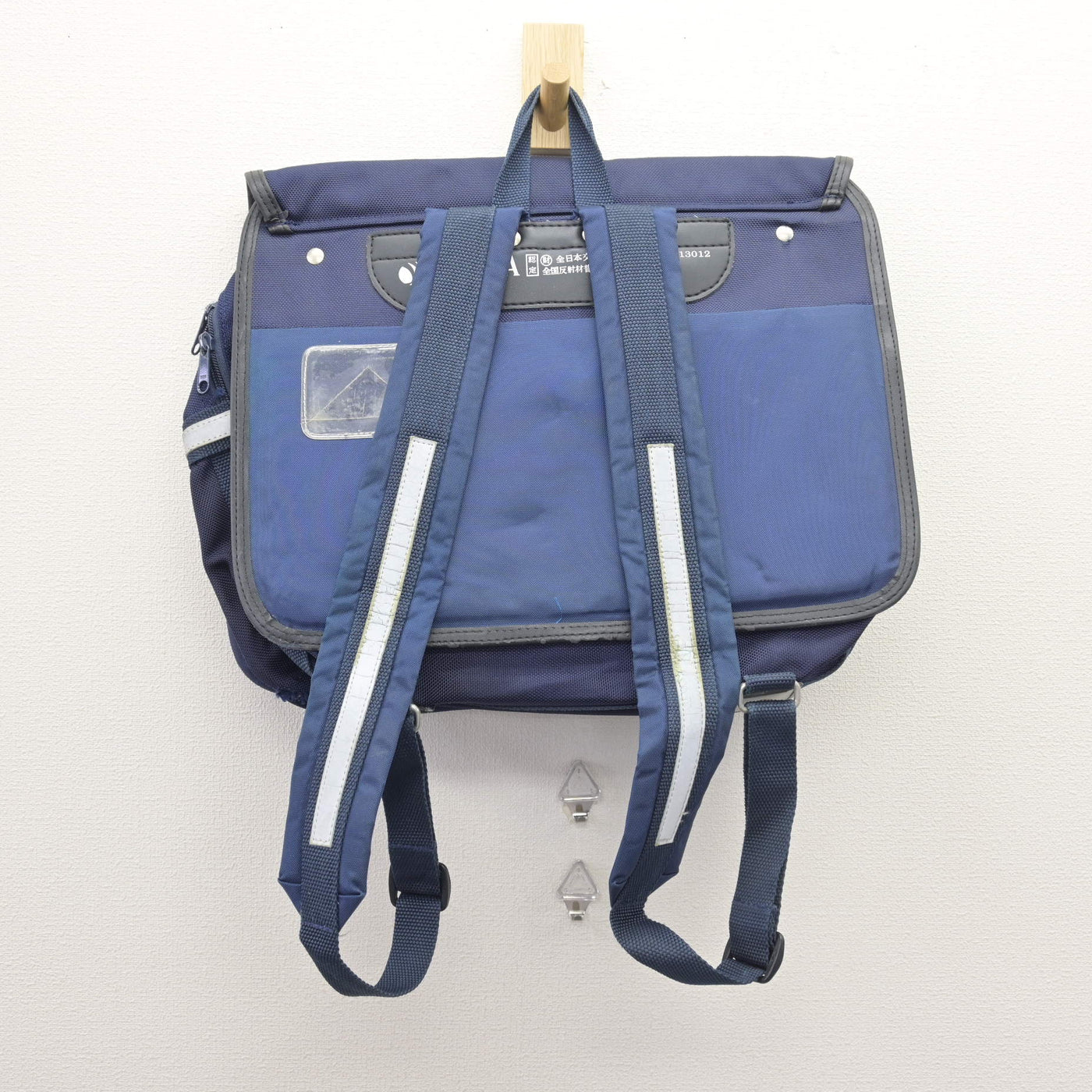 【中古】福島県 会津若松市立第三中学校 女子制服 1点 (カバン) sf120644