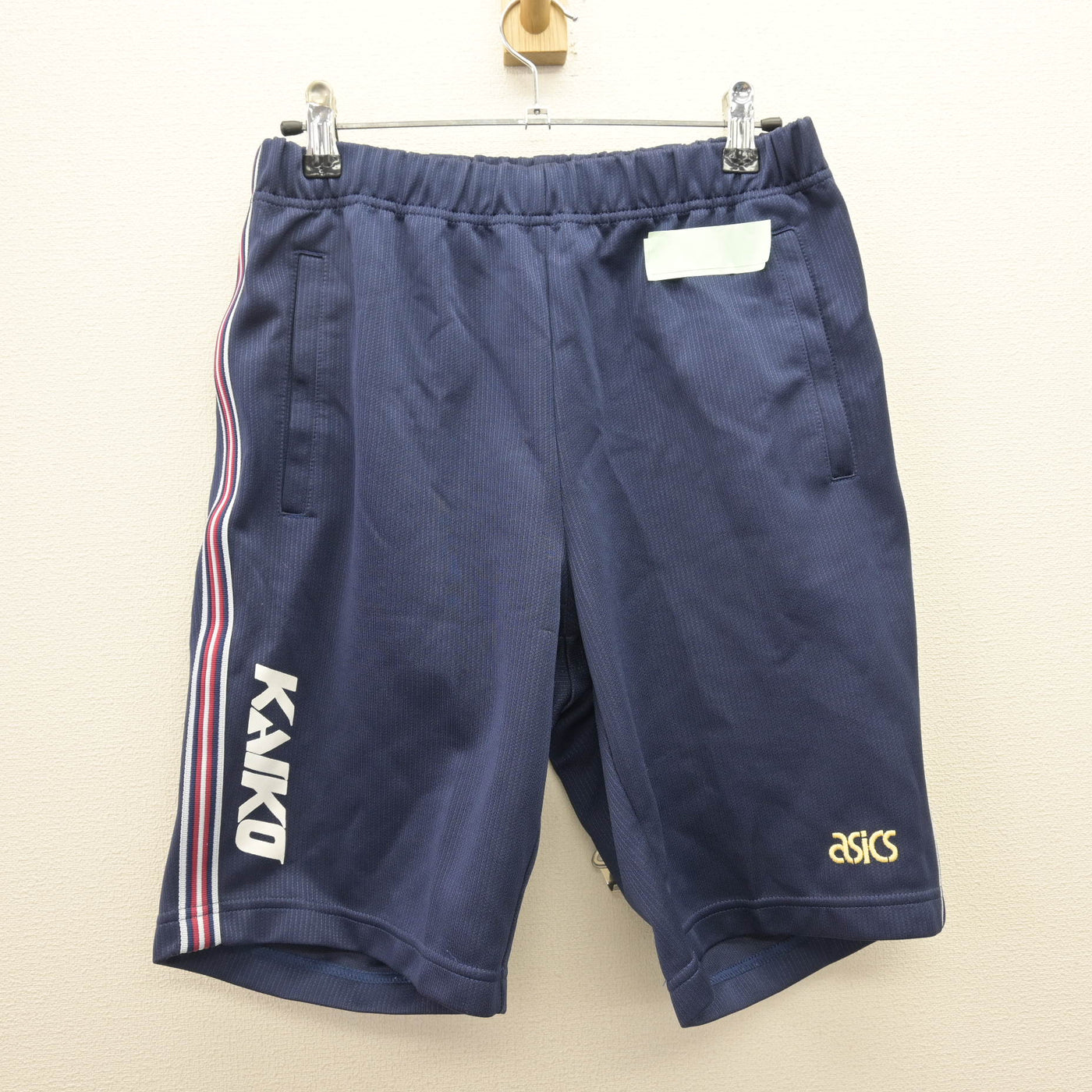 【中古】福島県 会津工業高等学校 男子制服 2点 (体操服 上・体操服 下) sf120656
