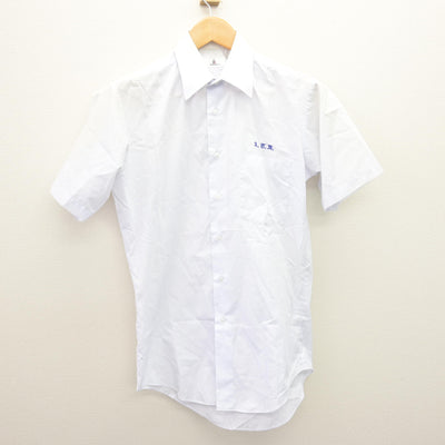 【中古】福島県 会津工業高等学校 男子制服 2点 (シャツ) sf120657