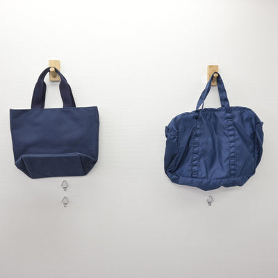 【中古】神奈川県 相模女子大学高等部 女子制服 2点 (カバン・カバン) sf120660
