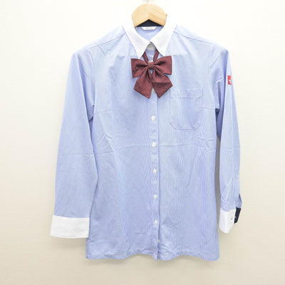 【中古】大阪府 大阪夕陽丘学園高等学校 女子制服 3点 (シャツ) sf120661