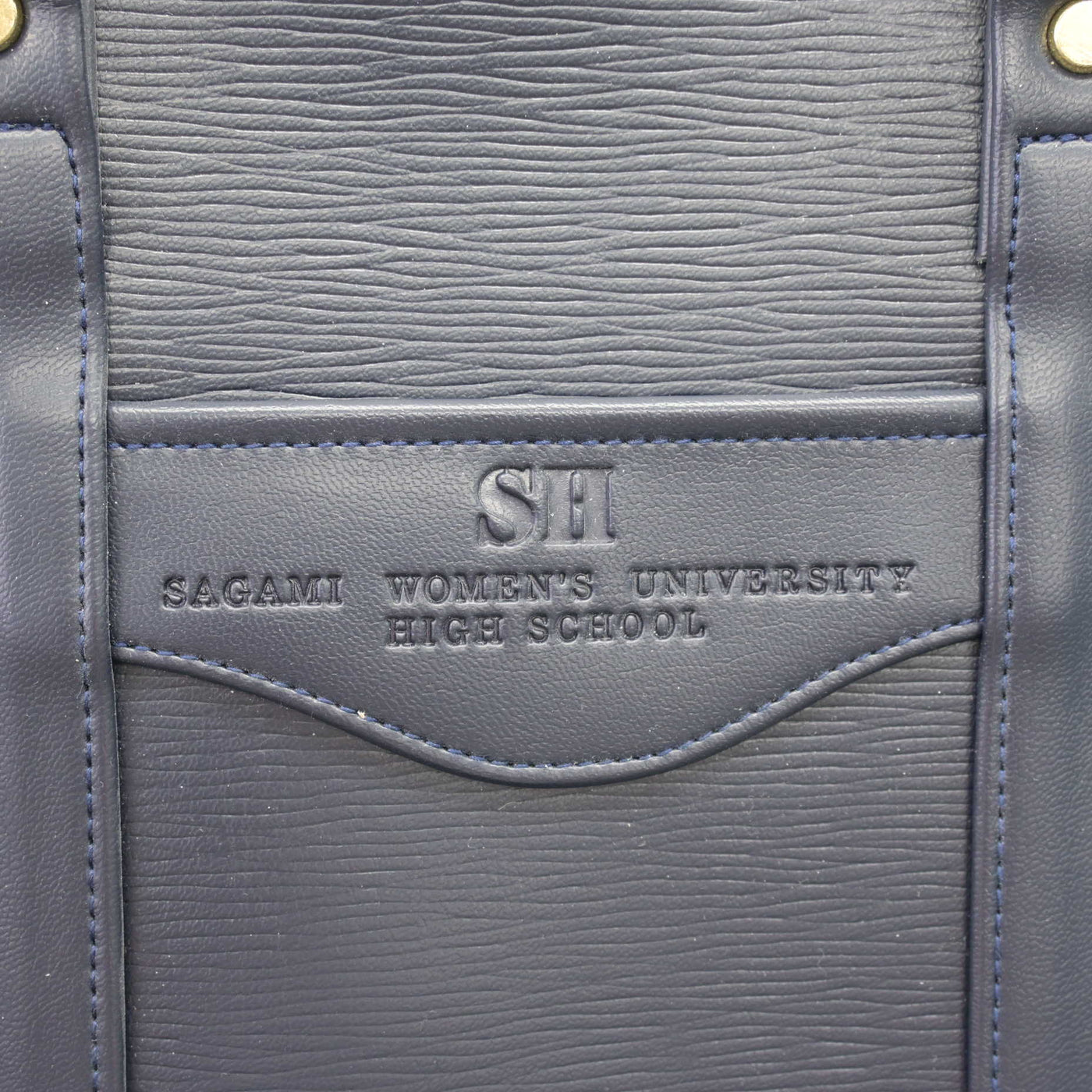 【中古】神奈川県 相模女子大学高等部 女子制服 1点 (カバン) sf120665