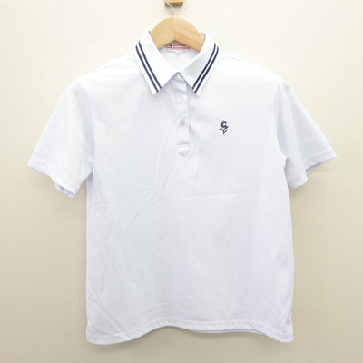 【中古】神奈川県 相模女子大学高等部 女子制服 2点 (シャツ) sf120672