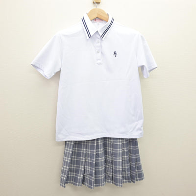 【中古】神奈川県 相模女子大学高等部 女子制服 3点 (シャツ・スカート) sf120673