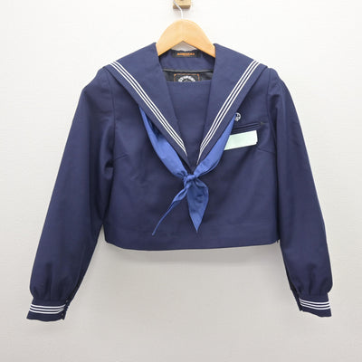 【中古】福岡県 大野中学校/旧制服 女子制服 3点 (セーラー服・ジャンパースカート) sf120678