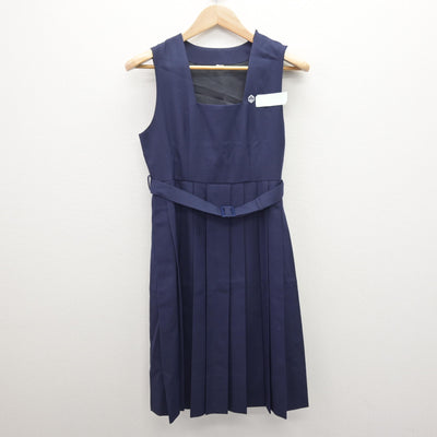 【中古】福岡県 大野中学校/旧制服 女子制服 3点 (セーラー服・ジャンパースカート) sf120678