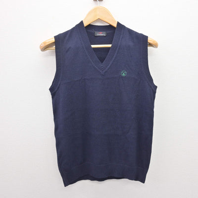【中古】北海道 札幌第一高等学校 女子制服 3点 (ニットベスト・スカート) sf120681