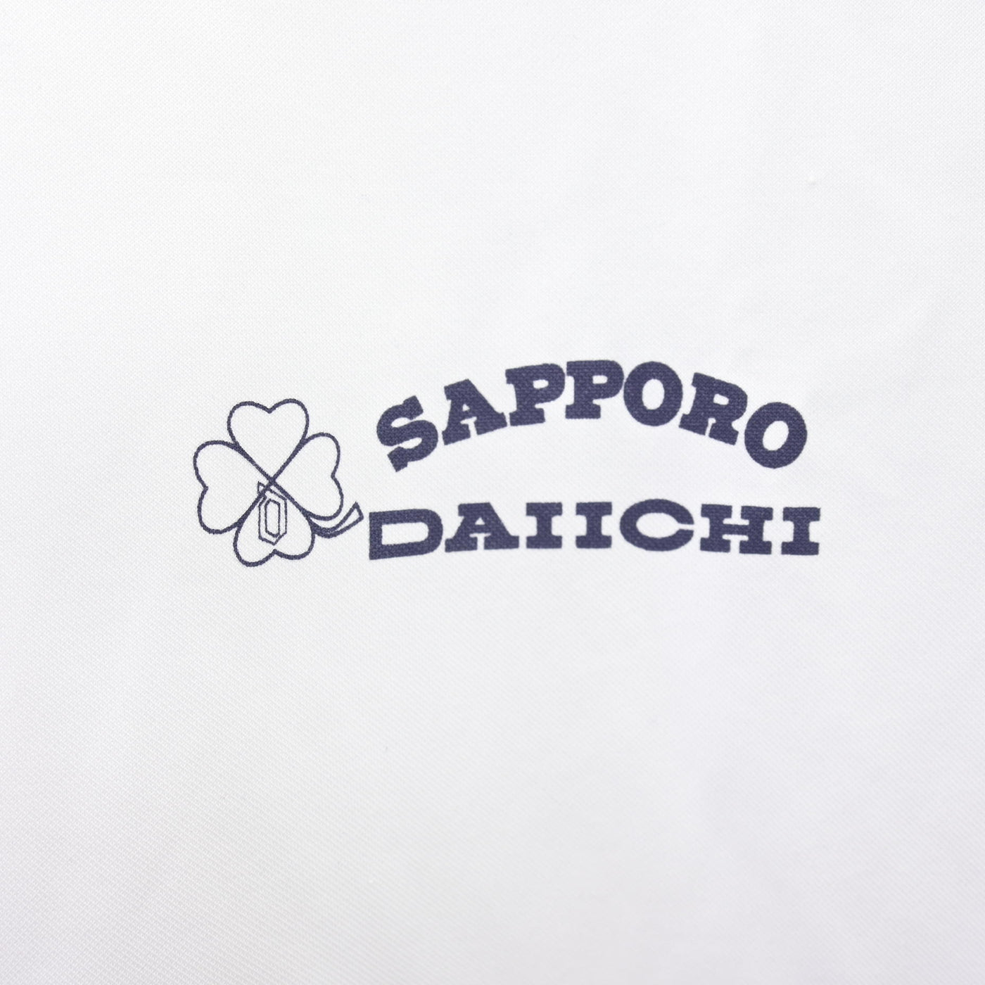 【中古】北海道 札幌第一高等学校 女子制服 2点 (ジャージ 上・体操服 上) sf120684