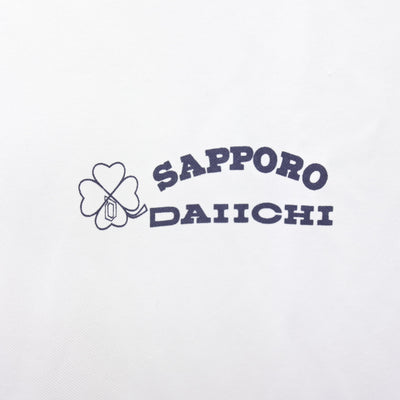 【中古】北海道 札幌第一高等学校 女子制服 2点 (ジャージ 上・体操服 上) sf120684