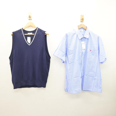 【中古】静岡県 沼津学園飛龍高等学校/旧制服 男子制服 2点 (ニットベスト・シャツ) sf120695